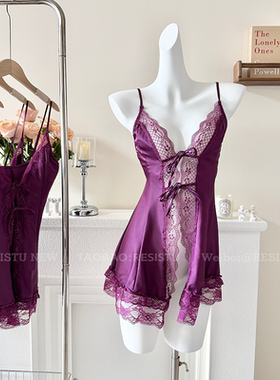 RESISTU愉悦 性感紫色睡衣女吊带睡裙2025春新款冰感丝显白睡裙女