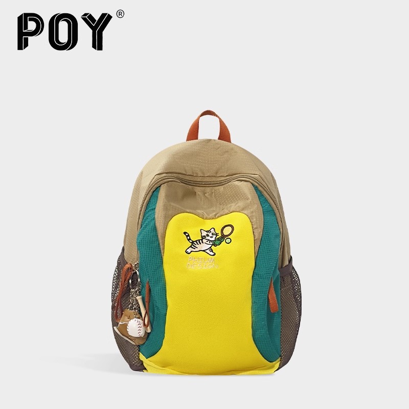 多巴胺小书包旅游轻便迷你双肩包