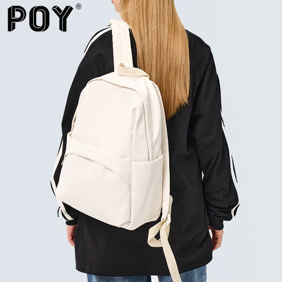 POY新款大容量双肩背包