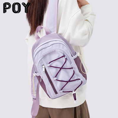 POY新款轻便双肩小背包