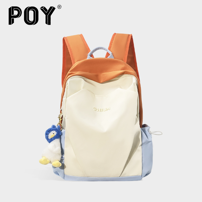 学生上课通勤书包撞色大容量背包