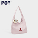 Poy® 大包女大容量高级感时尚 通勤单肩包甜美小众粉色轻便托特包