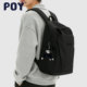 POY® 双肩包男大学生休闲运动背包大容量简约百搭轻便电脑书包