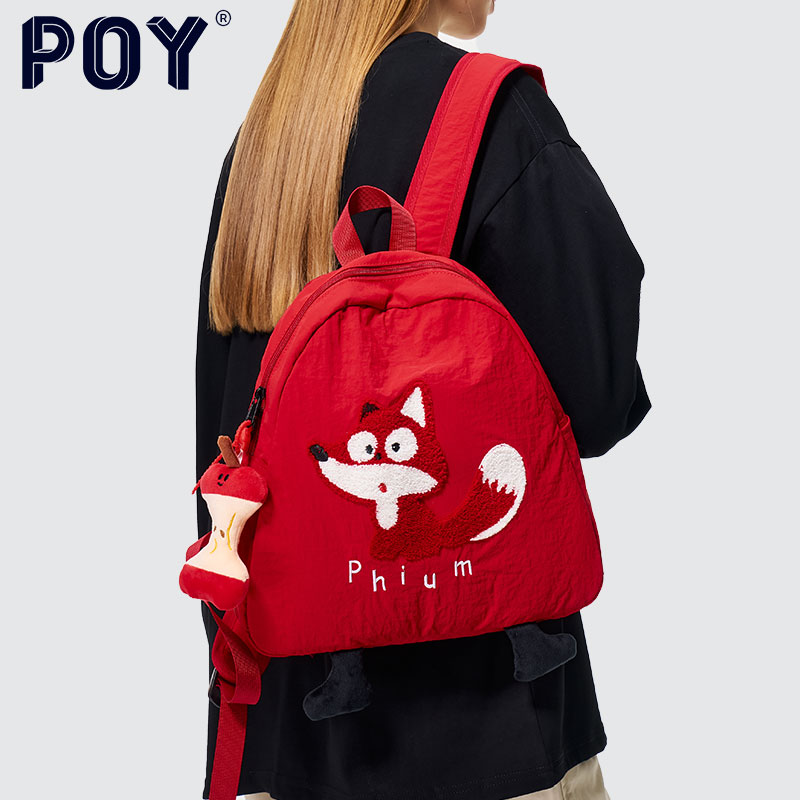 迷你背包日系学生上课百搭双肩包