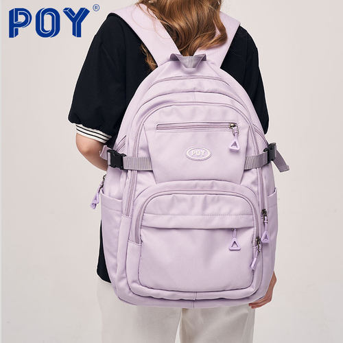 poy初中生校园通勤女大学生书包