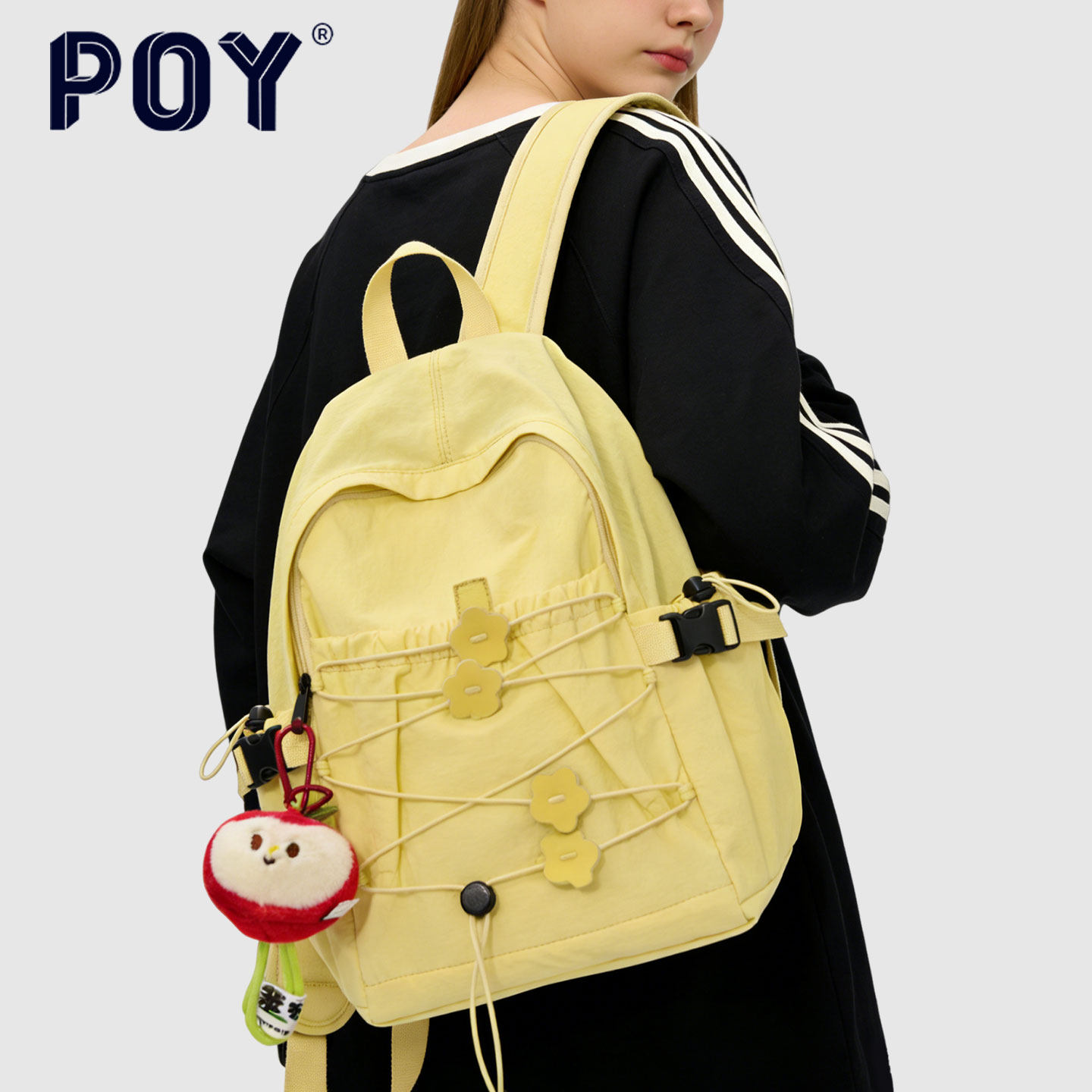 POY®新款  双肩包女旅游户外徒步登山背包轻量化休闲运动书包,箱包皮具/热销女包/男包,双肩背包,淘宝优惠券,粉丝福利购,淘宝优惠卷