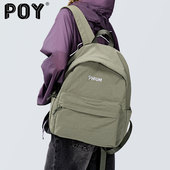 POY®新款 潮牌双肩包简约原宿风高中大学生书包旅行休闲日系背包