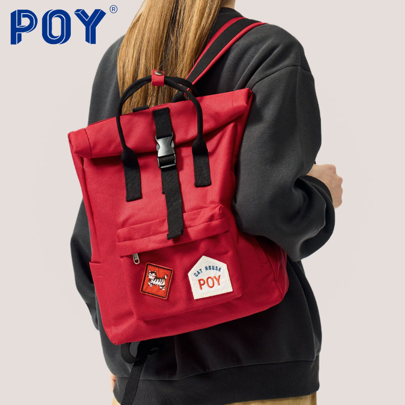 POY®经典款 双肩包女日系大容量高中生大学生书包红色高颜值背包