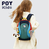 POY®新款 户外儿童出游双肩包女孩小学生幼儿园书包卡通运动背包