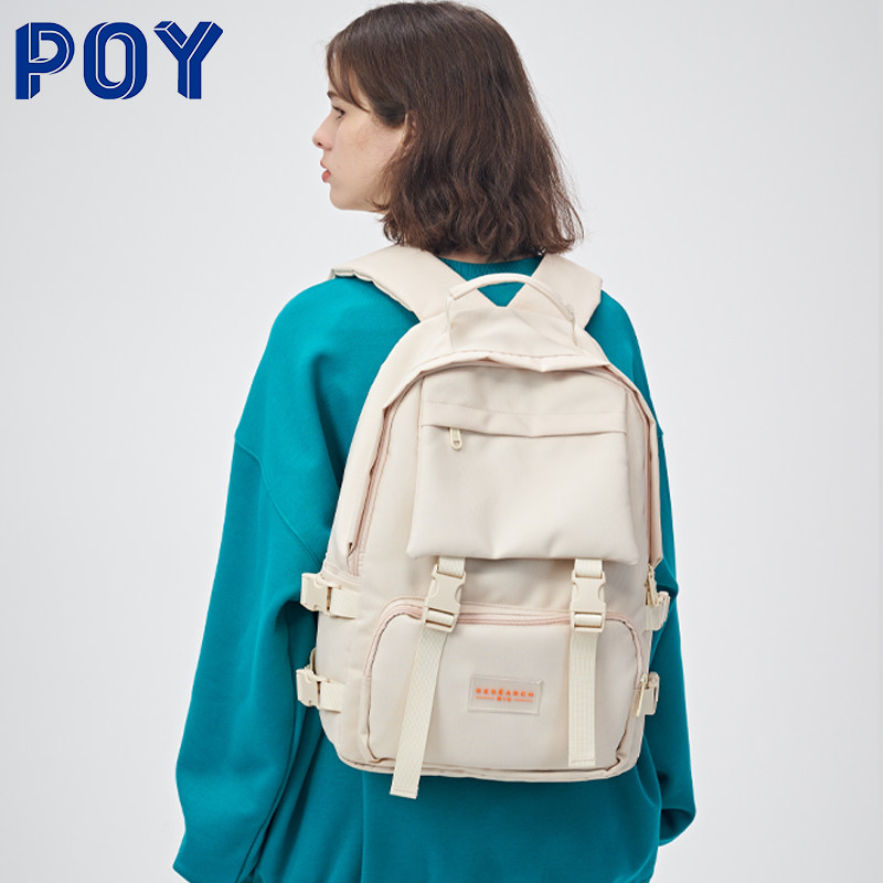 POY?双肩包女电脑包大容量小众简约背包旅行男米白色大学生书包
