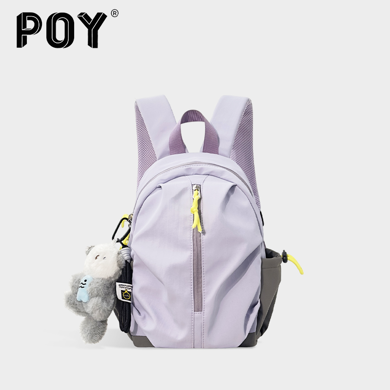 大容量双肩包拼色高颜值迷你背包