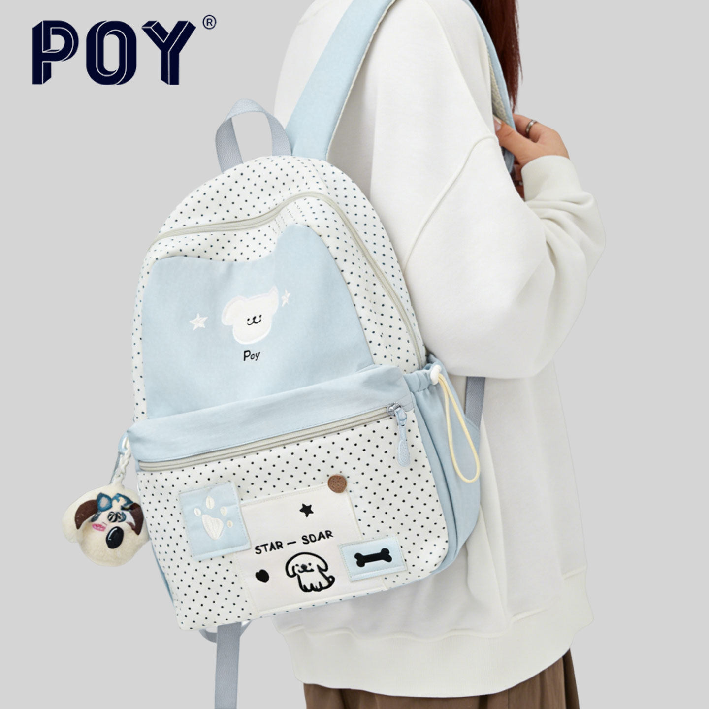 POY®新品 双肩包女高中生大容量轻便背包可爱卡通学院风书包,箱包皮具/热销女包/男包,双肩背包,淘宝优惠券,粉丝福利购,淘宝优惠卷