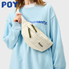 Poy®新款腰包女斜挎休闲女包胸包男骑行运动包包女式挎包饺子包潮
