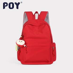 POY®新品 原创设计双肩包学院风百搭背包 书包大学生女2026新款