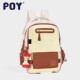 POY®新款 书包女初中生高中生大容量背包减负护脊高颜值双肩包