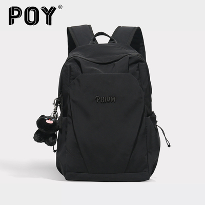 电脑书包大容量大学生旅行双肩包