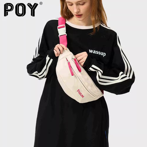 腰包斜挎包poy高颜值百搭女挎包