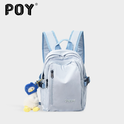 短途旅行双肩包户外登山迷你背包