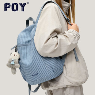 双肩背包女户外旅行轻便登山包大学生格子休闲百搭书包 POY®新款