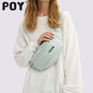 Poy® 新款腰包女小斜挎休闲女包胸包男骑行运动胸前包女式挎包潮