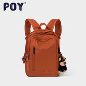 Poy® 背包女双肩高中生初中女生上课书包短途旅游登山轻便双肩包