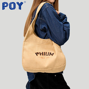 POY®【暖冬新品】美拉德背包女通勤简约单肩包灯芯绒女包手提挎包