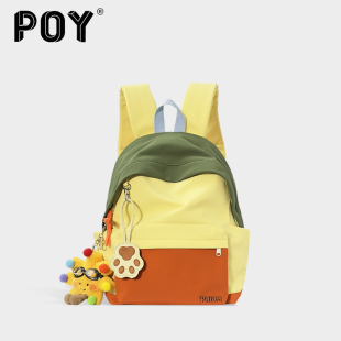 POY®新款 背包旅游轻便女原创设计拼色书包大学生ins小众双肩包