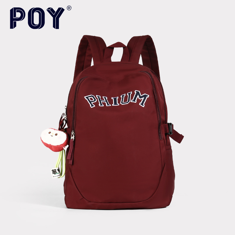 小众运动休闲背学生上课大容量包