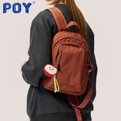 POY® 小背包女户外登山旅游休闲运动书包高颜值轻量化迷你双肩包