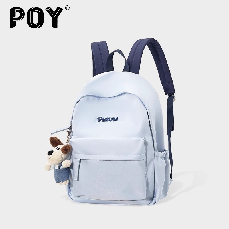 百搭背包女高中生旅行逛街双肩包