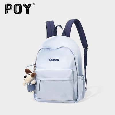 百搭背包女高中生旅行逛街双肩包