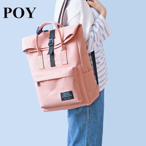 韩国森系 chic大学生双肩包
