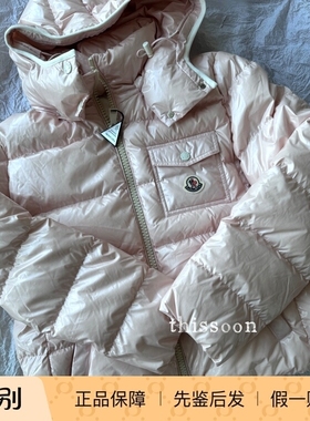 现货 Moncler 蒙口 andro短款宽松胸前口袋logo女士连帽羽绒服