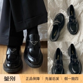 黑色厚底乐福皮鞋 特价 普拉达经典 金属铭牌三角标logo 现货 Prada