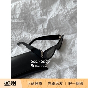 Laurent Saint 现货 ysl黑色侧边logo猫眼墨镜太阳镜m94 Soon