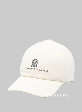 折扣BrunelloCucinelli bc米白色徽标logo皮质搭扣极简棒球帽男女