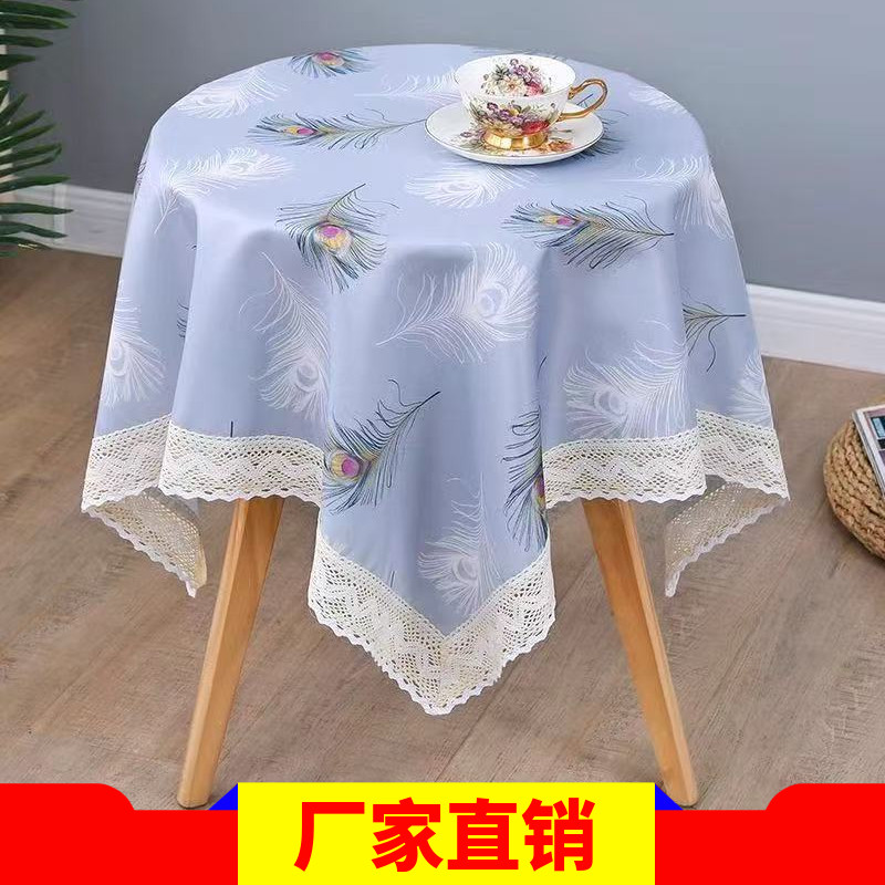 中式餐桌布圆桌桌布通用盖巾方桌长桌家用饭店圆形布艺酒店台布