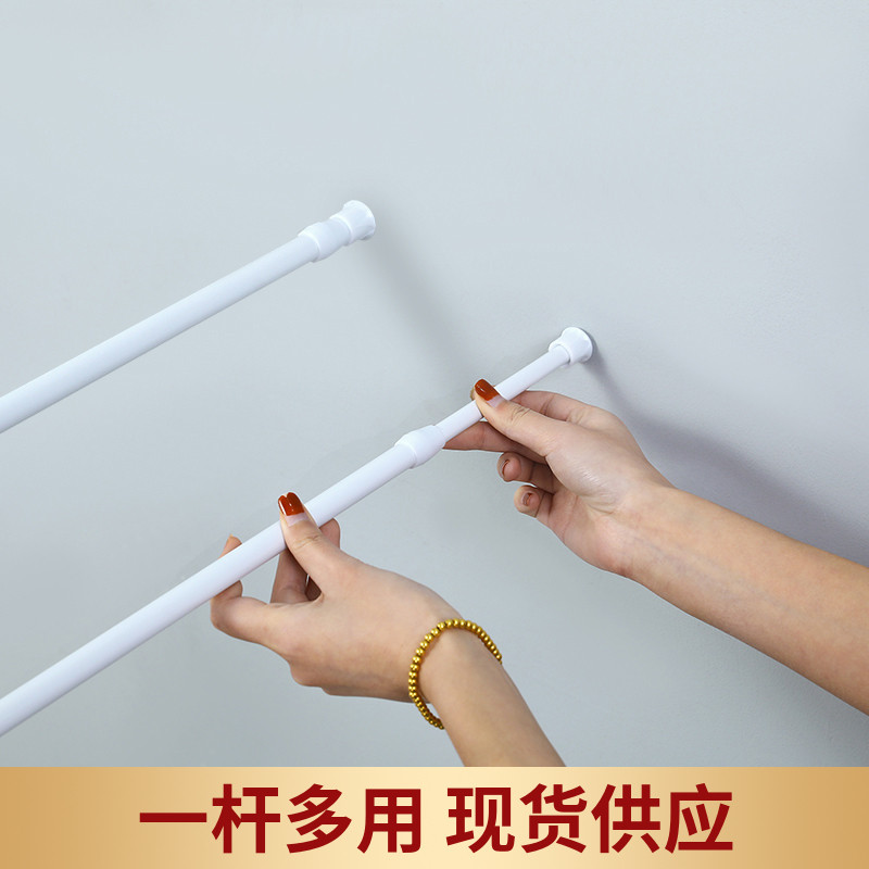 免打孔伸缩杆卫生间浴帘杆撑挂衣杆浴室窗帘杆衣柜挂杆晾衣杆衣架