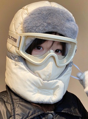 冬季女款毛绒防风保暖护耳雷锋帽