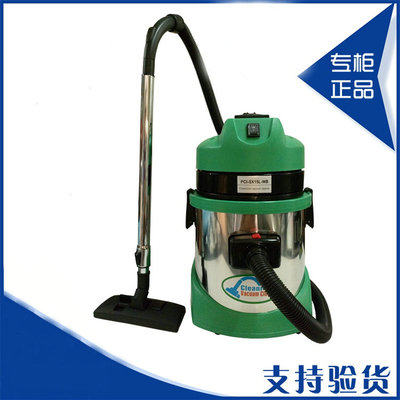 新加坡原装进口PCI无尘车间专用吸尘器（百级千级万级干湿两用），超强五大过滤系统，超长保修两年，含17%增值税发票。本系列洁净室吸尘器，外观新颖大方，底座防护设计，尘桶采用特制不锈钢，不积尘易清洁，新型弧形调风系统，防滑设计融合人体工学原理易于抓握，含发票和运费，保修两年，现在购买加赠过滤袋5个。