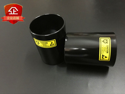 防静电笔筒无尘车间用笔筒静电区ESD笔筒防静电车间用