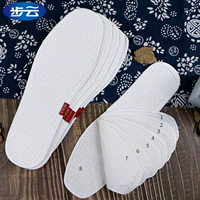 眰 冨 妫 簯鍗 簯鍗 竷 闉 闉 闉 鐢 コ コ     € € 愬 愬 姩 €  瀛 瀛   瓙 Ключ 愮敤