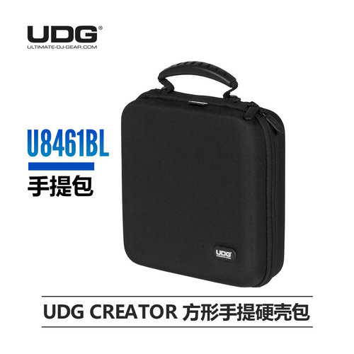 UDGU8461BL声卡专用硬壳包