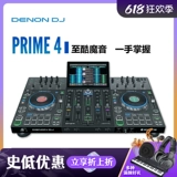 Последовательный взять 5 полифонический чистый аналоговый синтезатор клавиатуры классический американский импорт