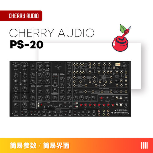 PS-20建模模拟合成器编曲插件