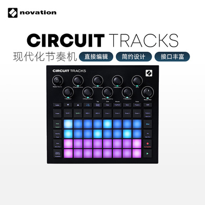 NovationCircuitTracks