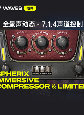 【Waves插件】Spherix Immersive Compressor & Limiter 杜比全景