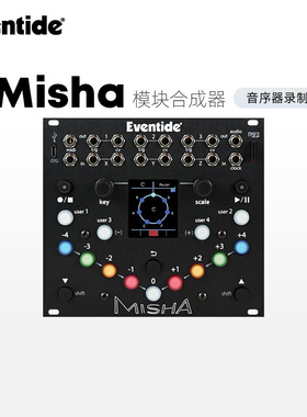 国行正品 Eventide Misha新款模块化合成器