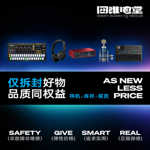 【特价清仓】话筒\声卡\音箱\MIDI键盘控制器\合成器\耳机\编曲