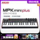 MIDI键盘打击垫37键合成器音序器CV Gate AKAI雅家 Plus MPK Mini